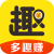 多趣赚APP官方图标